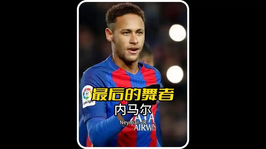 他不仅是一